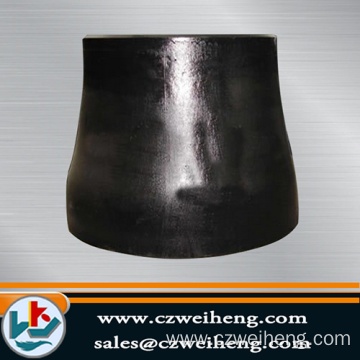 Forging Seamless Steel Pipe Reducer